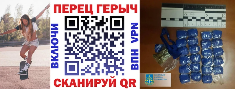 где продают дарк нет наркотические препараты Героин гречка Новозыбков