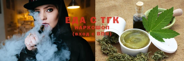 эйфоретик Аркадак