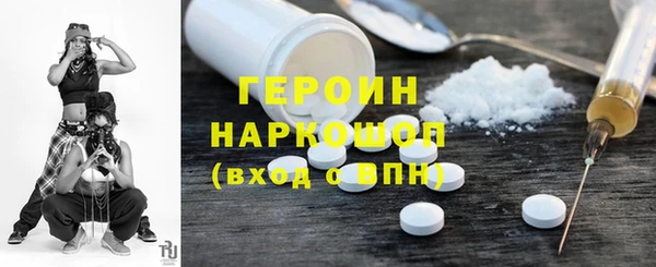 эйфоретик Аркадак