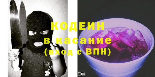 эйфоретик Аркадак