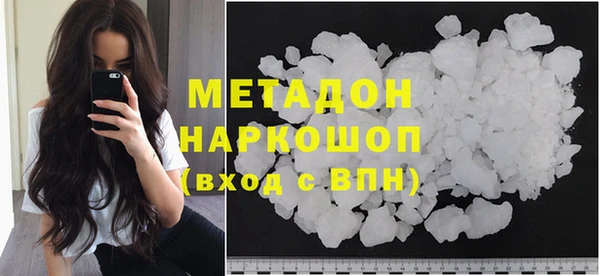 МДПВ Арсеньев