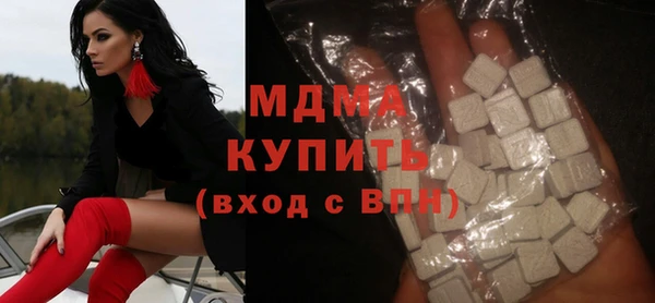 МДПВ Арсеньев