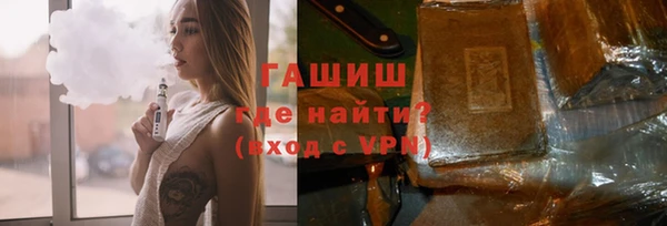 МДПВ Арсеньев