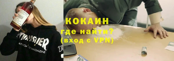 эйфоретик Аркадак