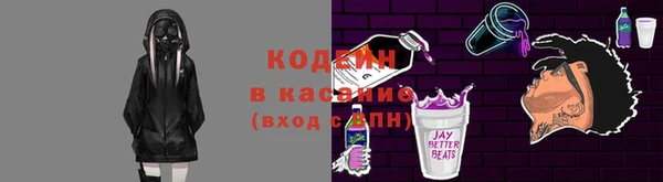 эйфоретик Аркадак