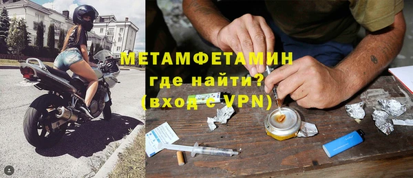 МДПВ Арсеньев