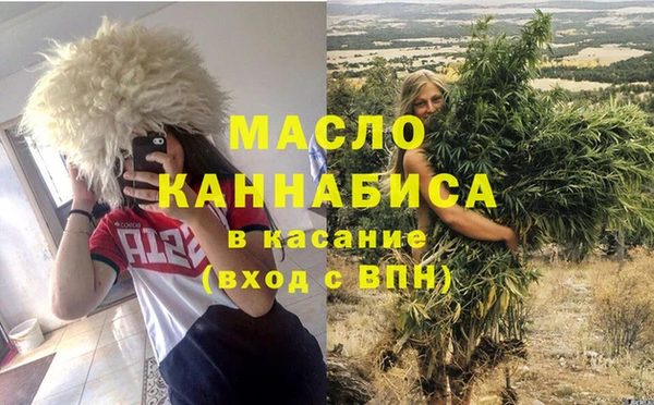 эйфоретик Аркадак