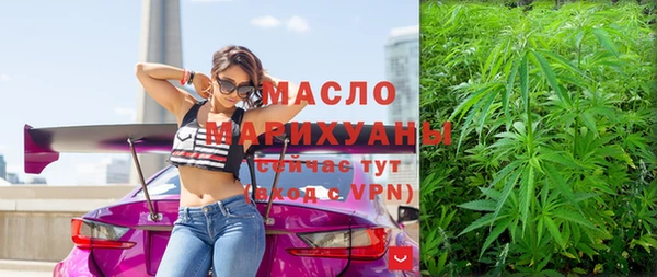МДПВ Арсеньев