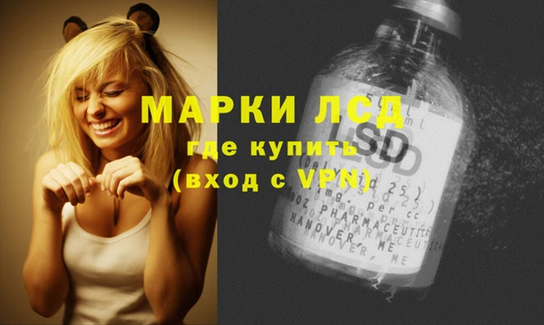 МДПВ Арсеньев