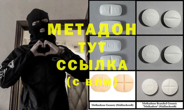 эйфоретик Аркадак