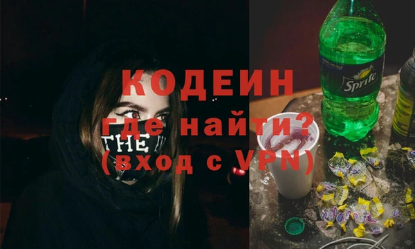 эйфоретик Аркадак
