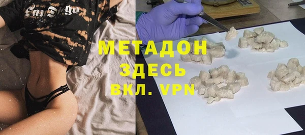 МДПВ Арсеньев