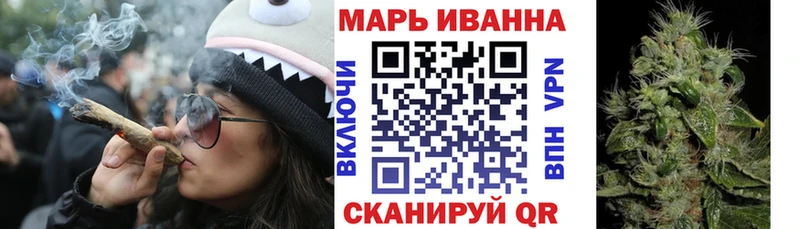 Бошки марихуана AK-47  закладка  Новозыбков 